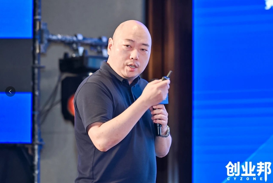 怡亚通物流积极赋能新能源汽车品牌全球化发展！精彩亮相2024 DEMO WORLD 企业开放式创新大会